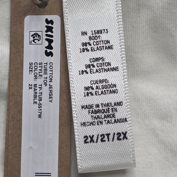 Skims Cotton Jersey Tube Top Shirt Marble White 2X NWT - Picture 3 of 3